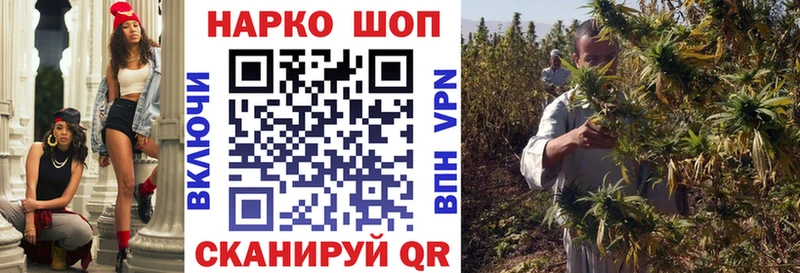 Меф Балабаново