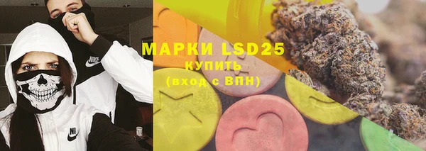 прущая мука Белоозёрский