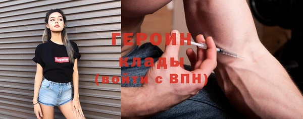 дурь Тихвин