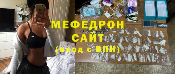 прущая мука Белоозёрский