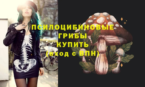 каннабис Балабаново