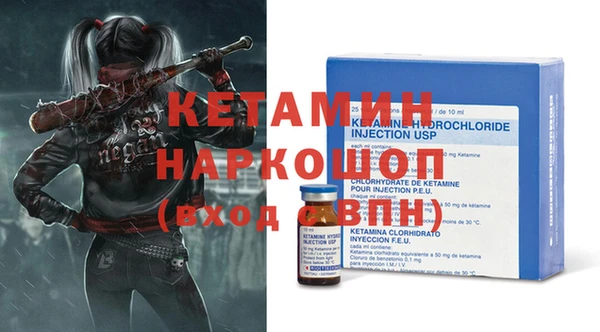 прущая мука Белоозёрский