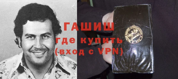 дурь Тихвин