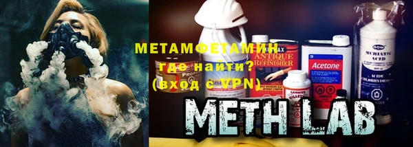 прущая мука Белоозёрский