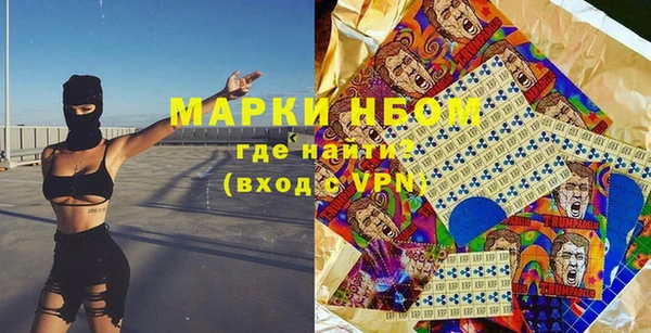 прущая мука Белоозёрский