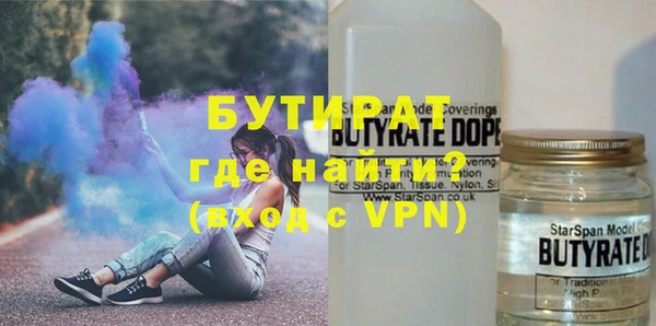 прущая мука Белоозёрский